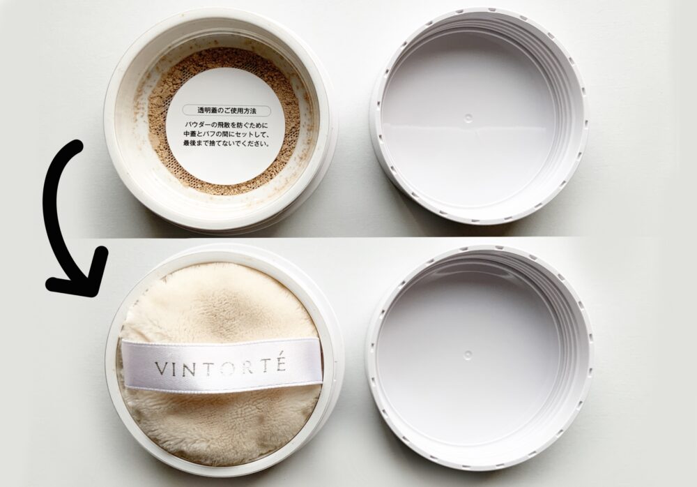 「ヴァントルテ」ミネラルファンデ