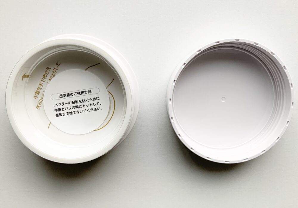 「ヴァントルテ」ミネラルファンデ