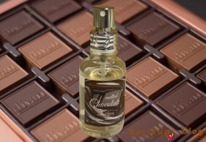 フィンカのチョコレート香水