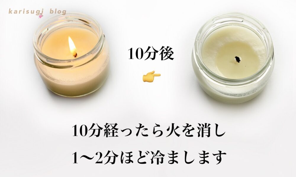 ソイアロマキャンドルは肌にも使える?マッサージオイルとしての活用法と注意点