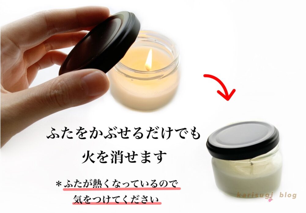 ソイアロマキャンドルは肌にも使える?マッサージオイルとしての活用法と注意点