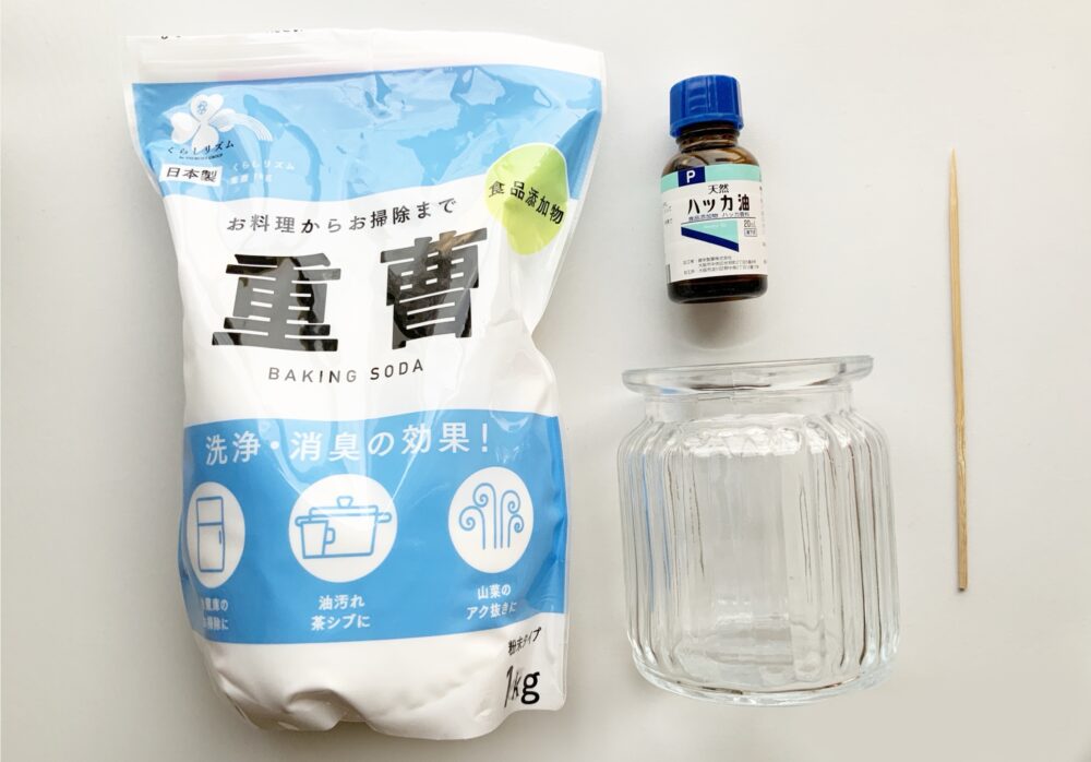 重曹とハッカ油を使った消臭剤の作り方
