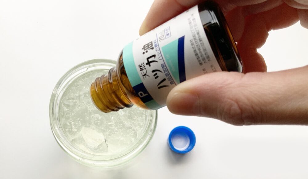 保冷剤とハッカ油を使った消臭剤の作り方