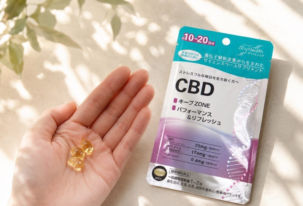 今後も続けたい?私の答えは・・・