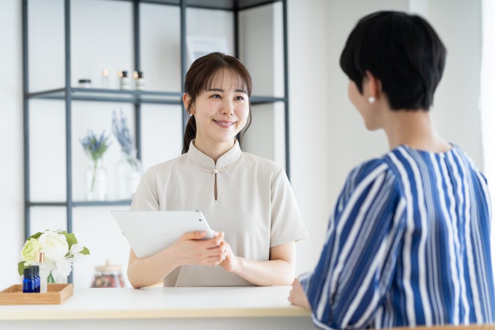 コンサルテーション