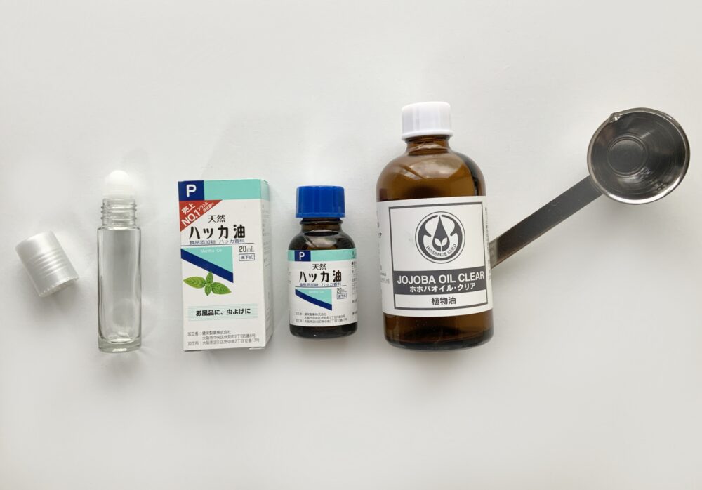 ハッカ油ロールオンの材料と作り方
