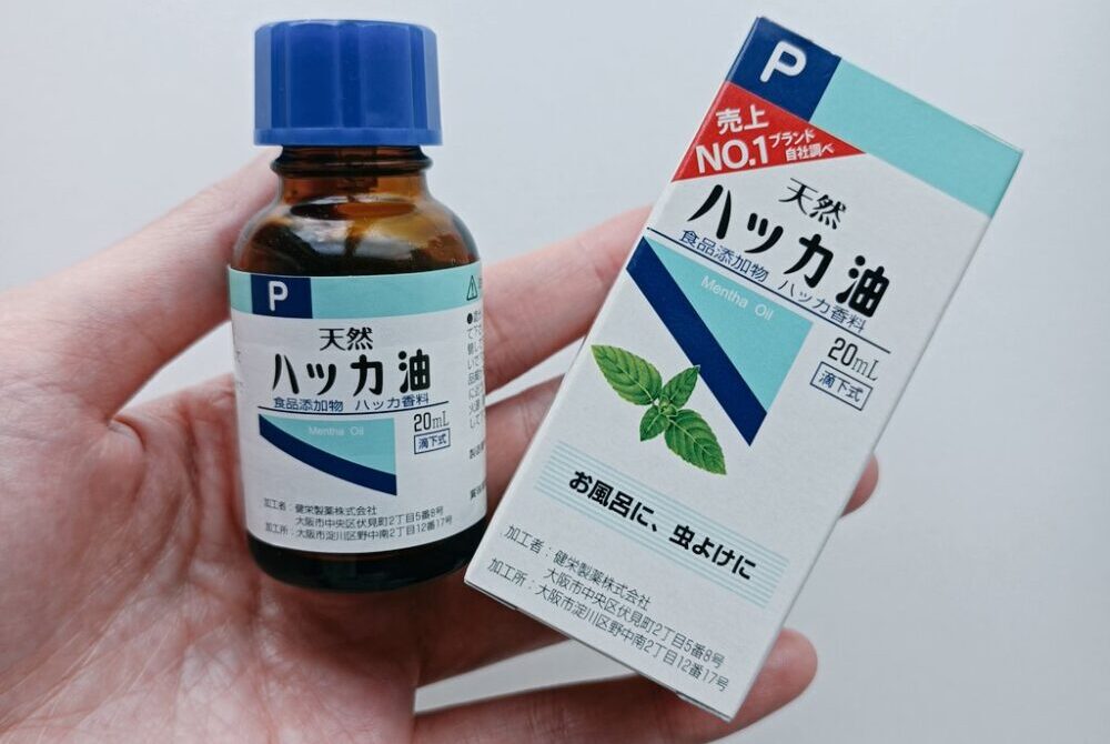 メントールを多く含むハッカ油