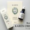 【口コミ】KAREN CBDオイルをレビュー！ネイチャーカンとの違いを比較