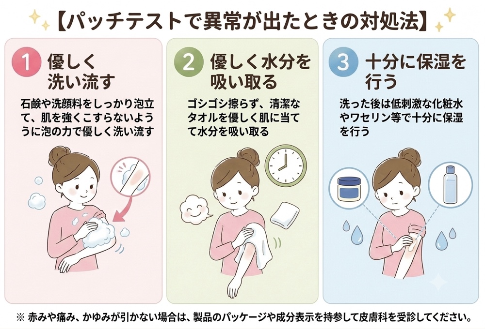 精油とCBDオイルは混ぜてOK？飲用・肌用の違いと危険性を解説